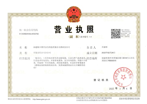 ���ݷֹ�˾�I�I(y��)��(zh��)��