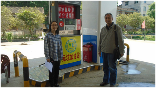 QQ圖片20200729154823.png QQ圖片20200729154823.png