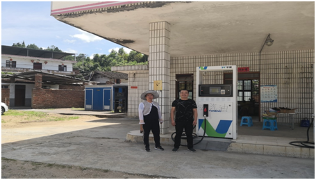 胡坊.png 胡坊.png