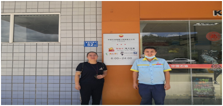 光輝.png 光輝.png