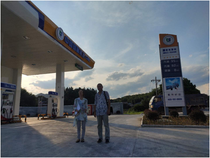 QQ圖片20201130101215.png QQ圖片20201130101215.png