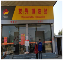 QQ圖片20230725150153.png QQ圖片20230725150153.png