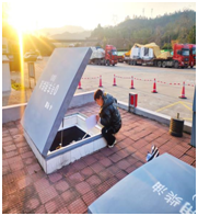 QQ圖片20230725152234.png QQ圖片20230725152234.png