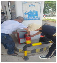 QQ圖片20230725163150.png QQ圖片20230725163150.png