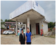 QQ圖片20230901112116.png QQ圖片20230901112116.png