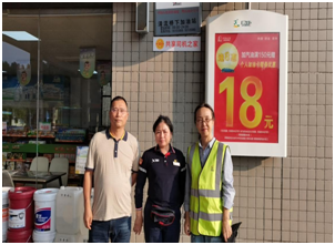 403754eb-20c1-4bea-915f-4919f8bc1714.png 403754eb-20c1-4bea-915f-4919f8bc1714.png