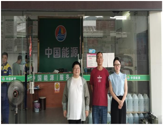 a2b961e1-8e3f-4ed2-a107-edb881150b5a.png a2b961e1-8e3f-4ed2-a107-edb881150b5a.png