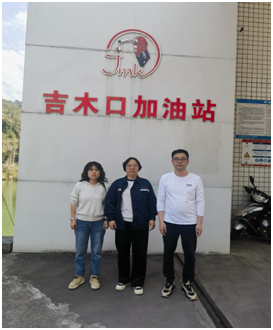 7e9969ec-22f0-4e5b-9f33-b3272e6c31fc.png 7e9969ec-22f0-4e5b-9f33-b3272e6c31fc.png