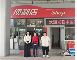 QQ圖片20250908110540.png QQ圖片20250908110540.png