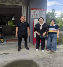 QQ圖片20250916102448.png QQ圖片20250916102448.png