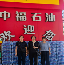 QQ圖片20250930101745.png QQ圖片20250930101745.png