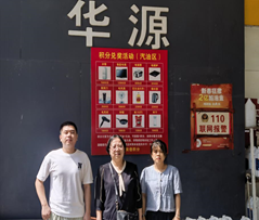 QQ圖片20250930101947.png QQ圖片20250930101947.png